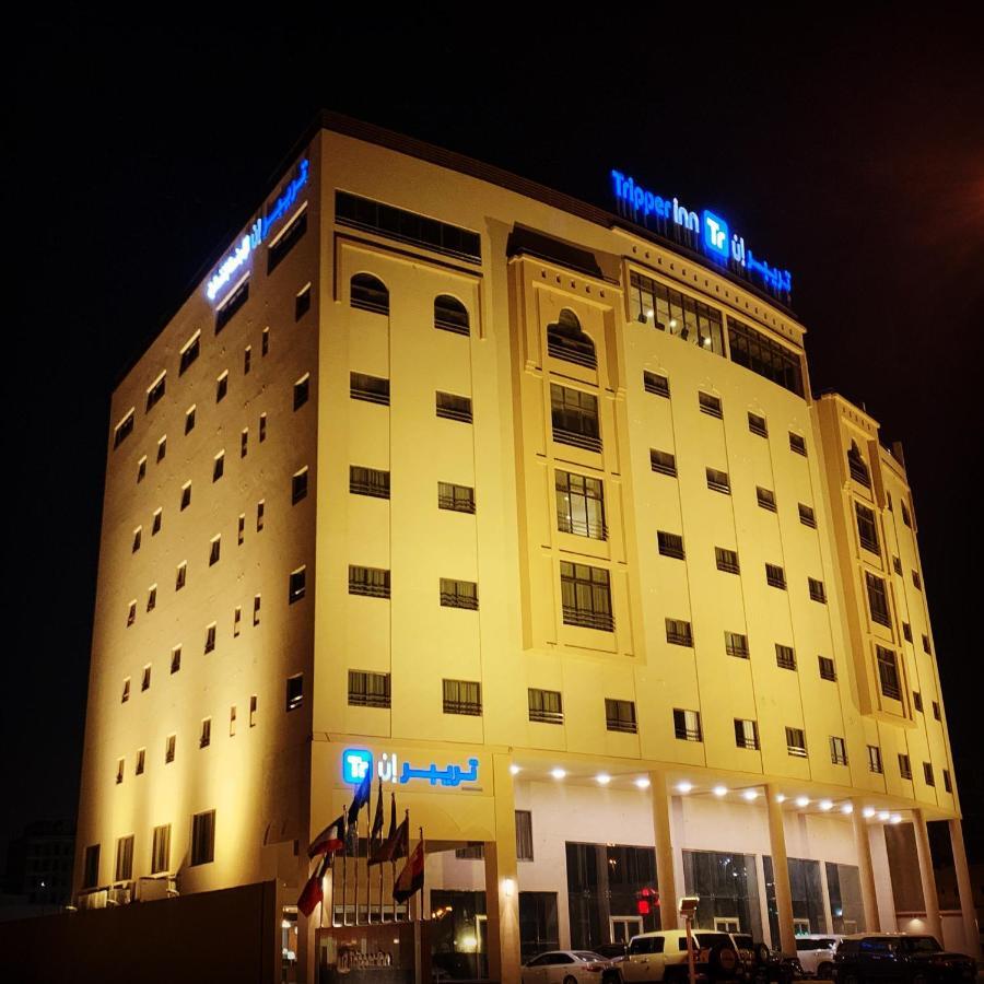 Tripper Inn Hotel Dammam Extérieur photo